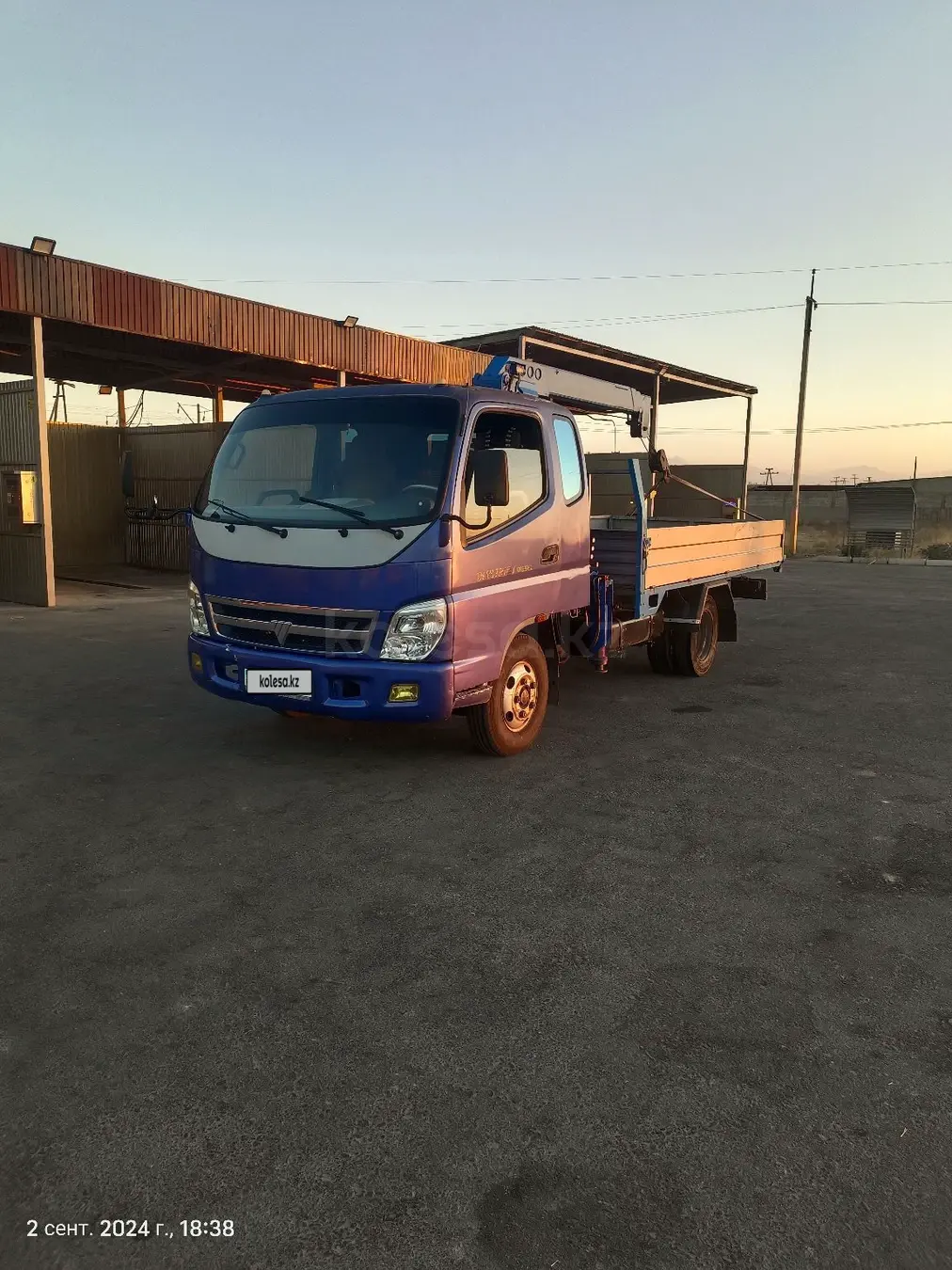 Foton FR230