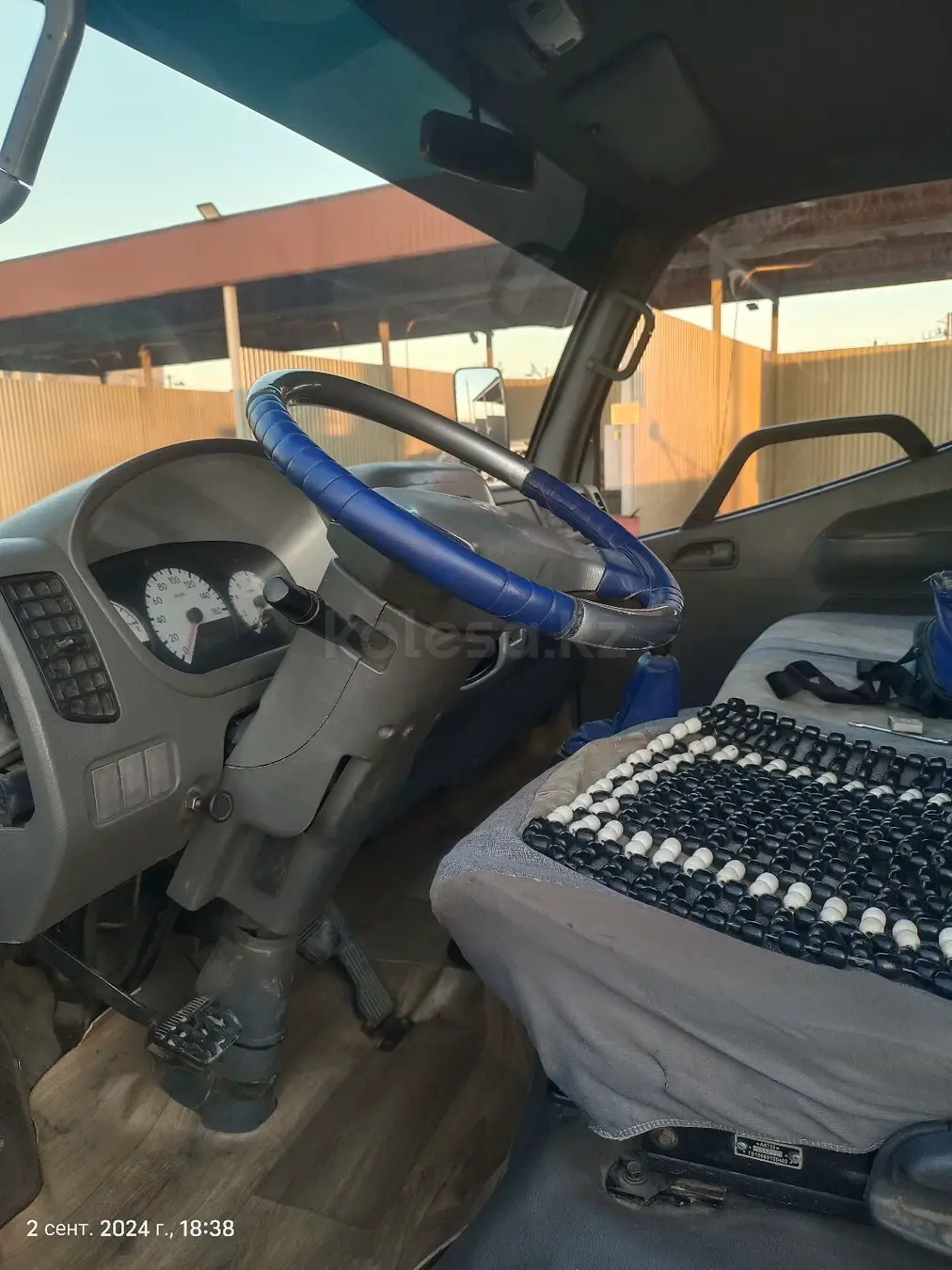 Foton FR230