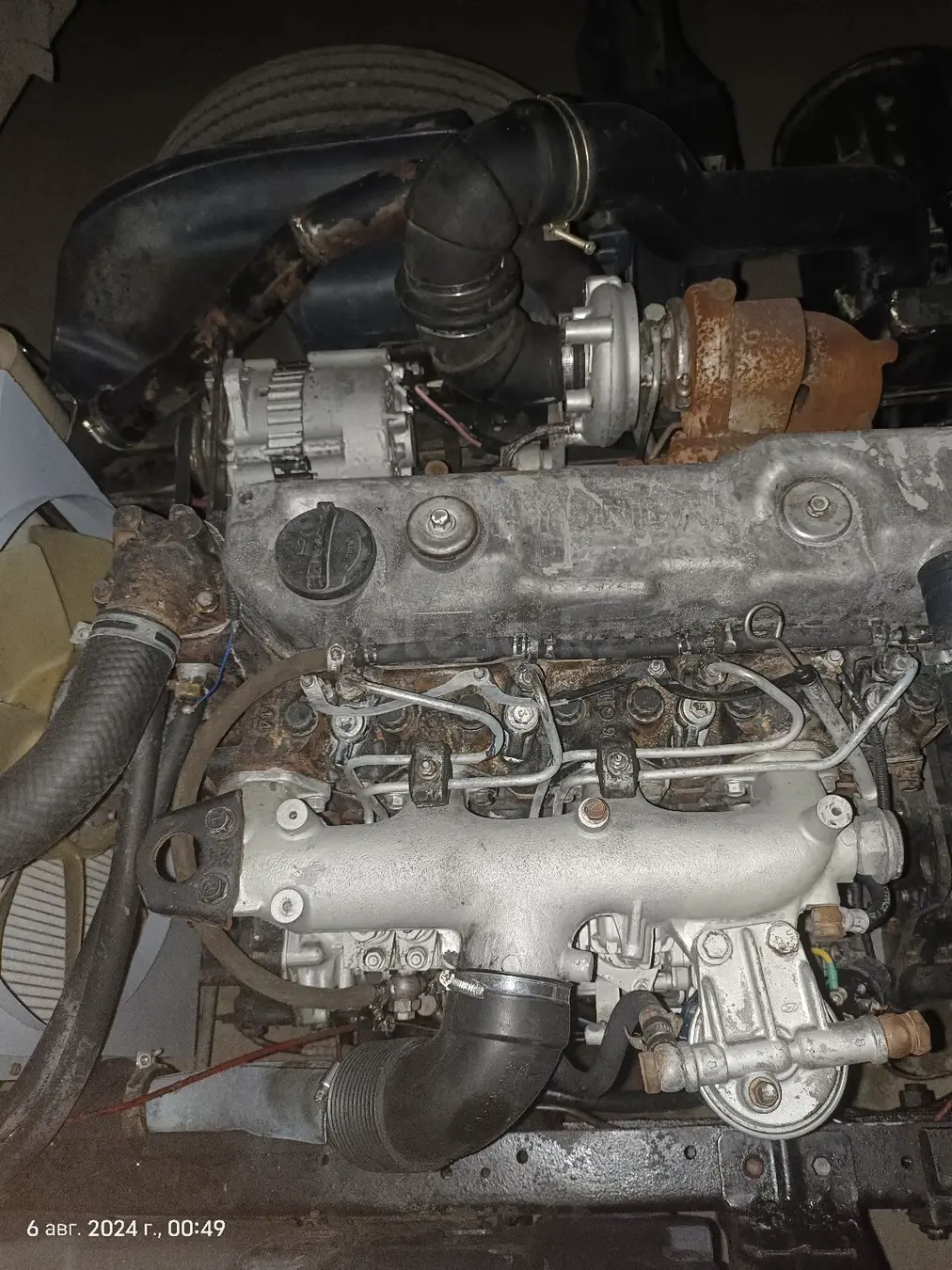 Foton FR230