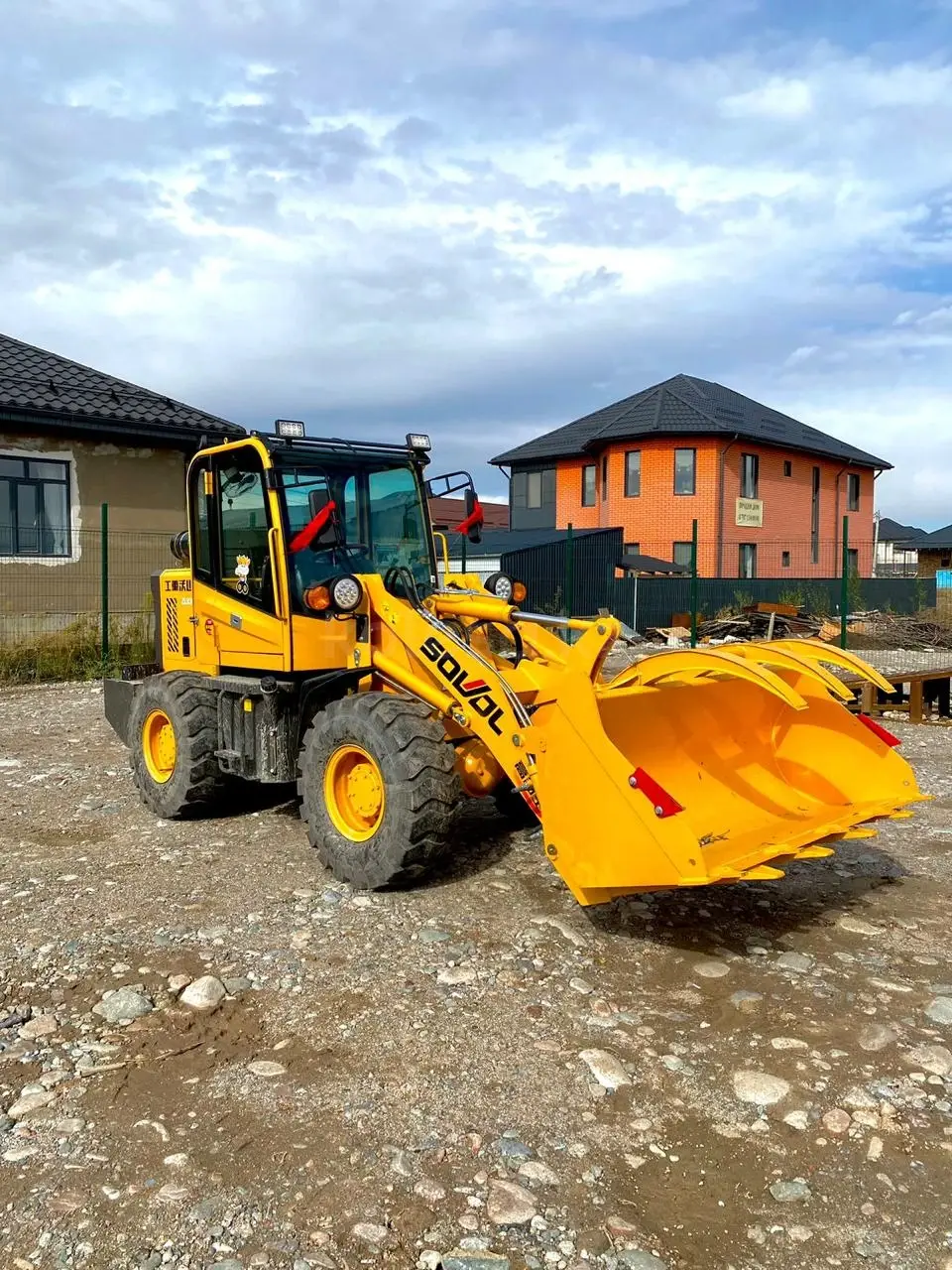 Sanvol ZL930SM