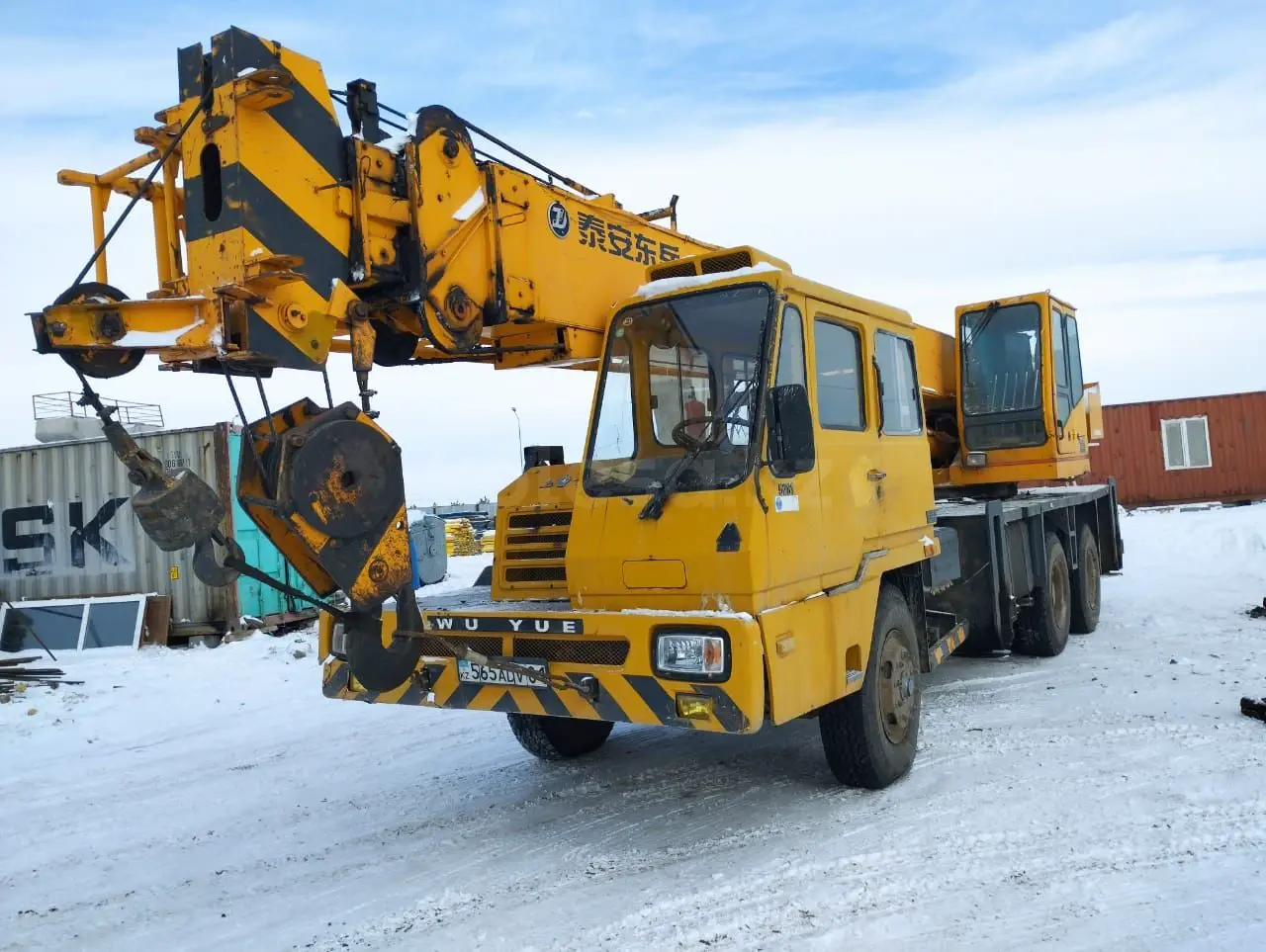 XCMG QY25K5