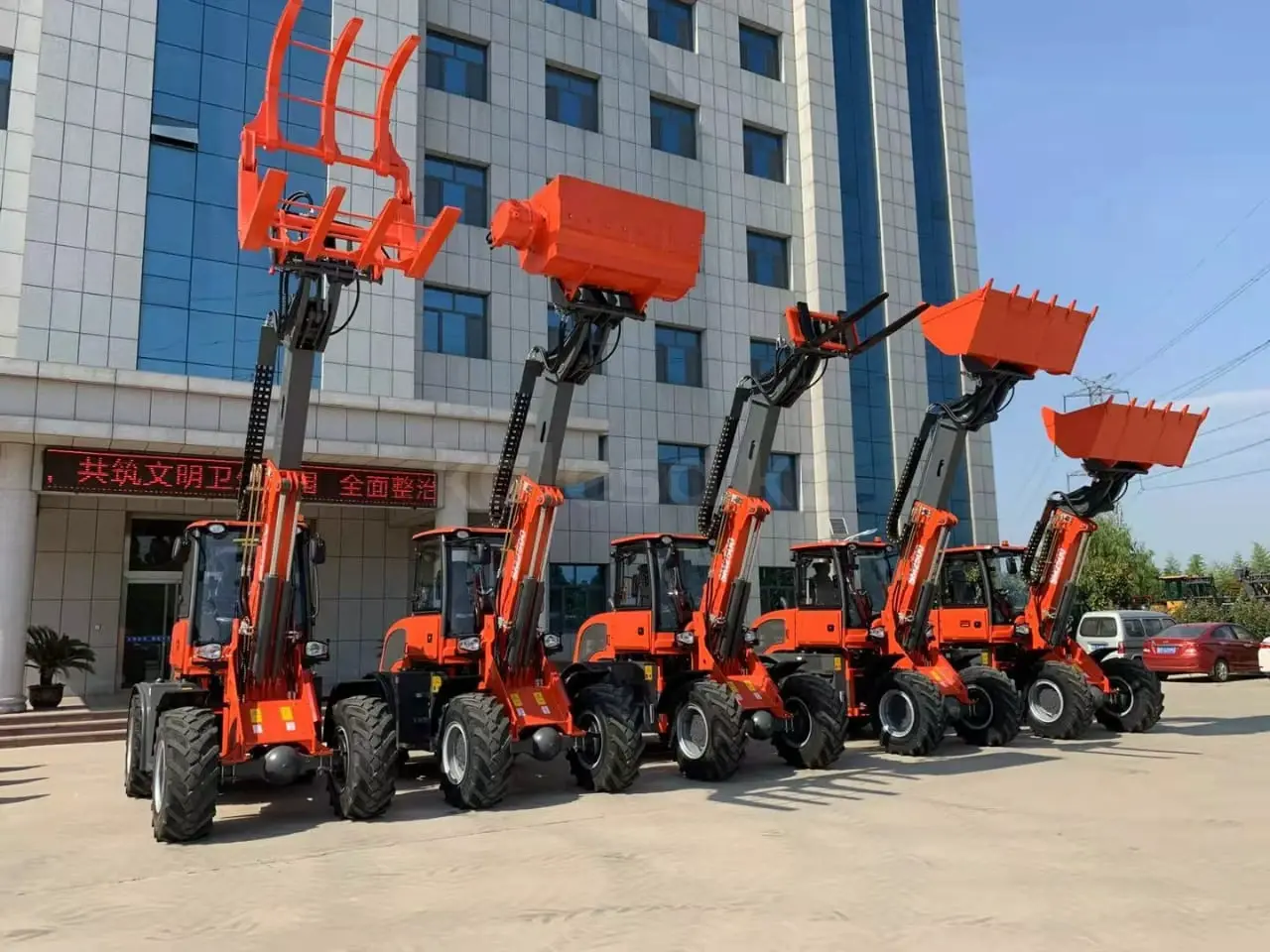 Everun SM2500