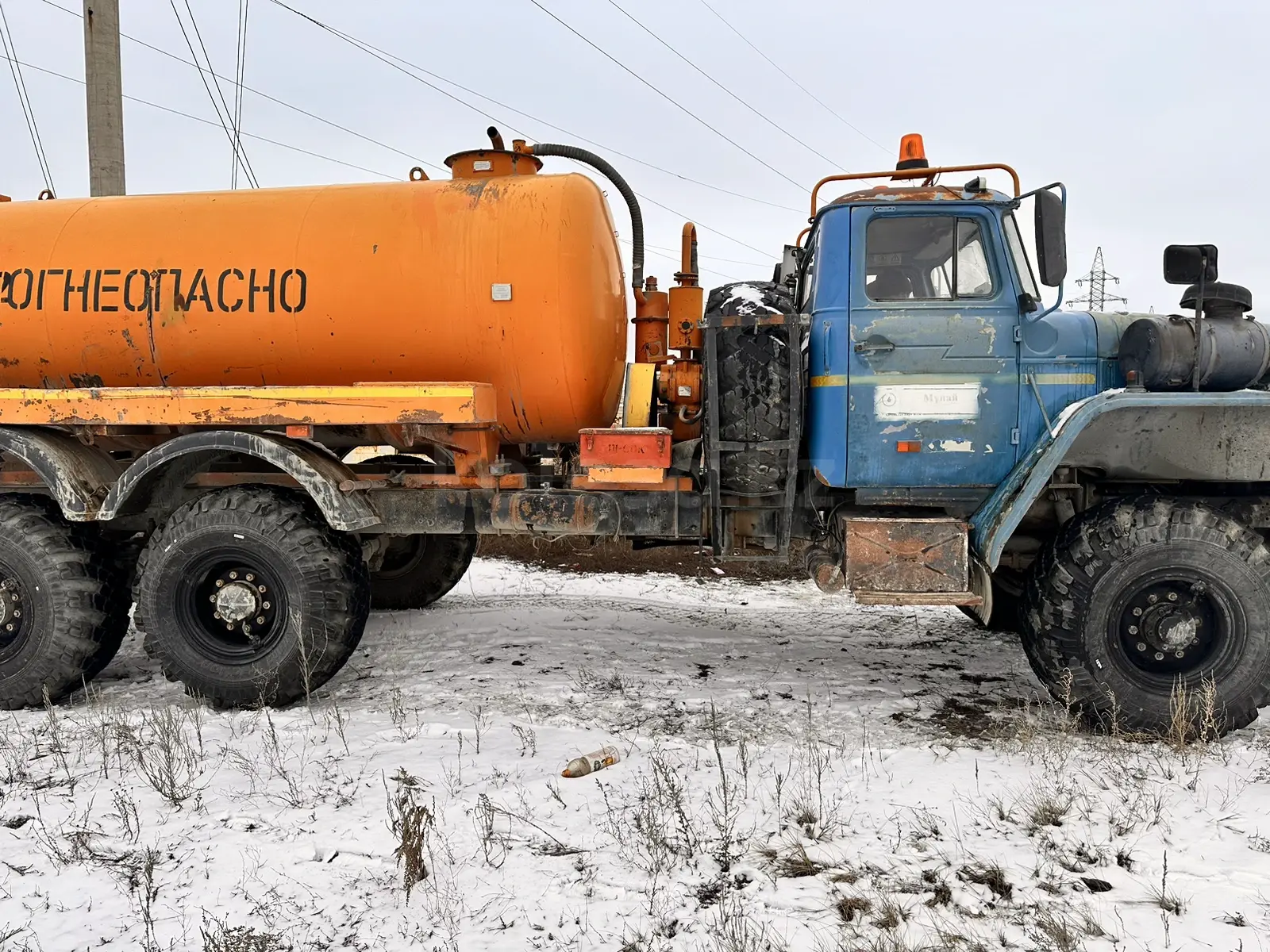 Урал 55571-40