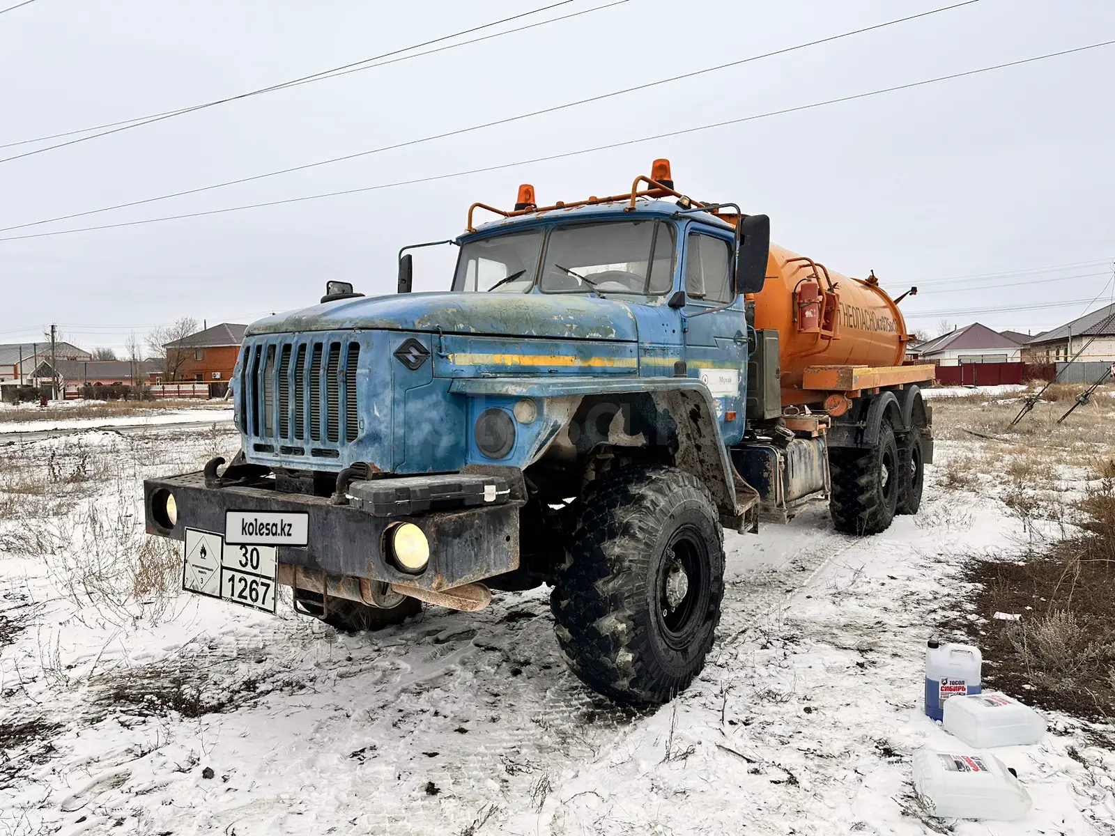 Урал 55571-40