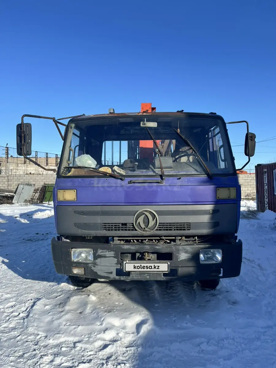 Dongfeng DF-200