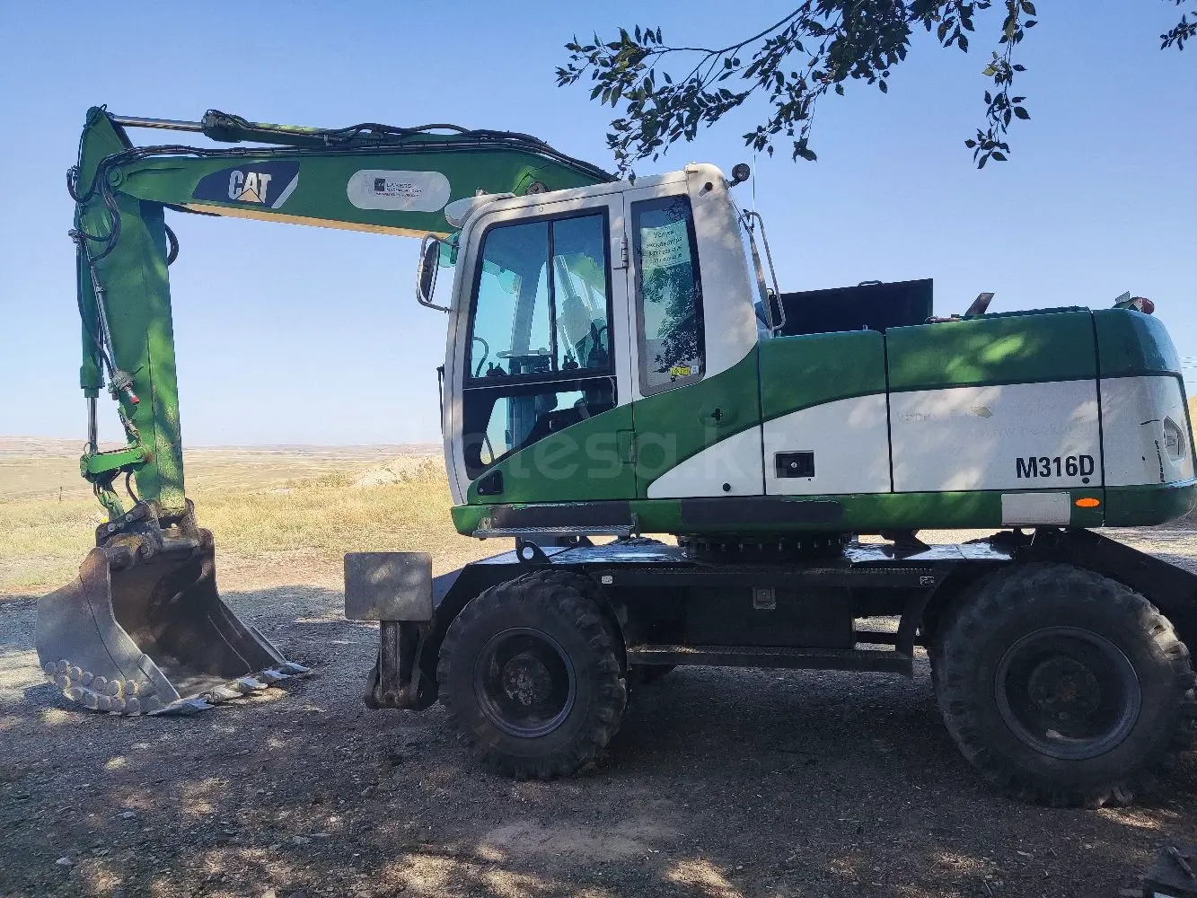 Caterpillar 318
