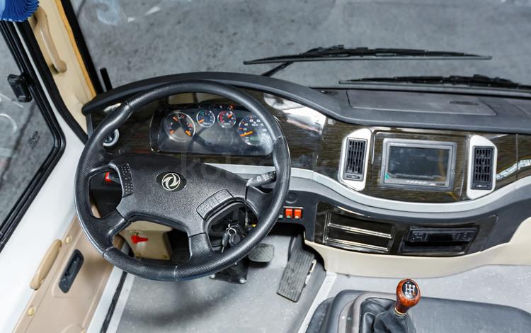 DONGFENG BWC6665GA5