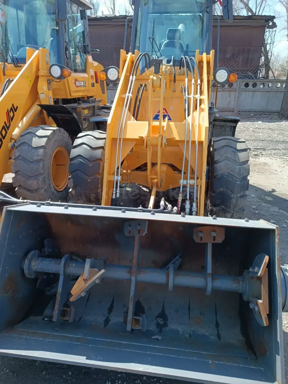 Sanvol ZL938SM