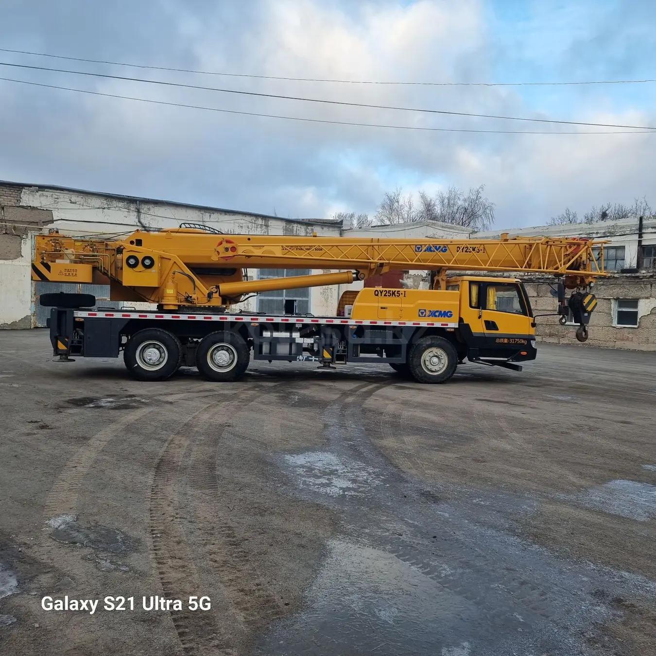 XCMG QY25K5-I
