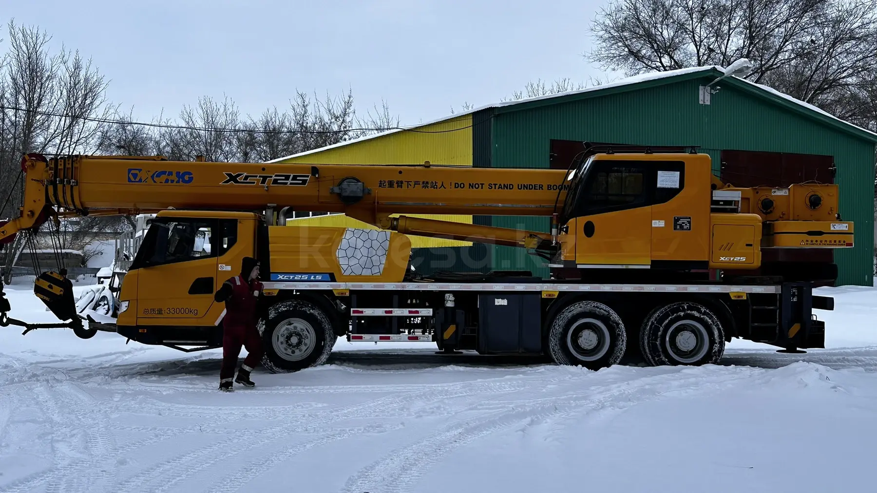 XCMG XCT25L5