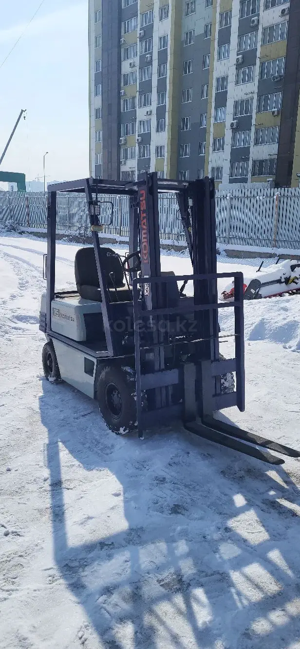 Komatsu FG15C