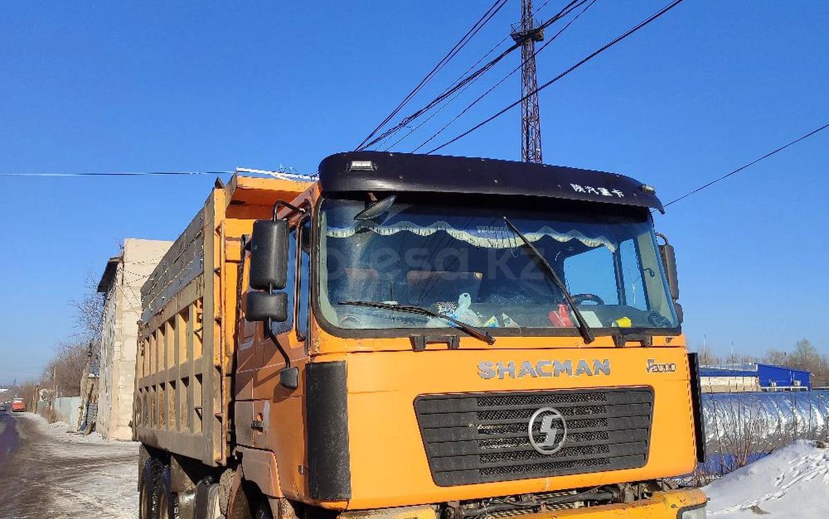 Shacman F3000 WP10