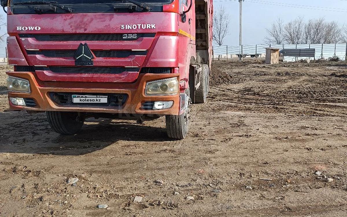 Howo V9 6х4