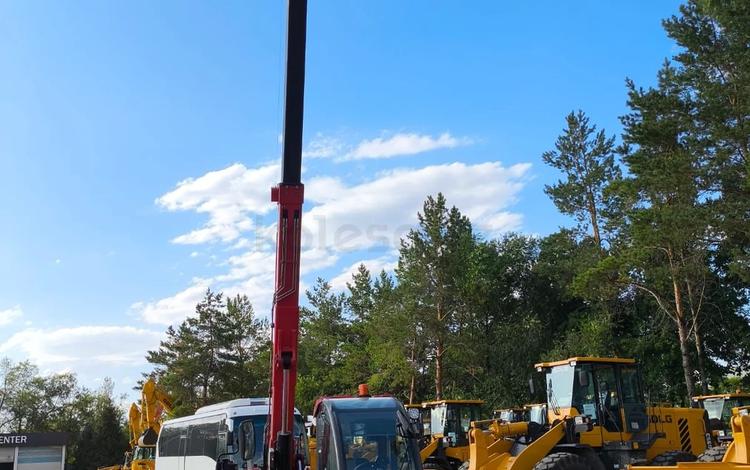 LCMG H735