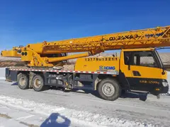 XCMG QY25K5