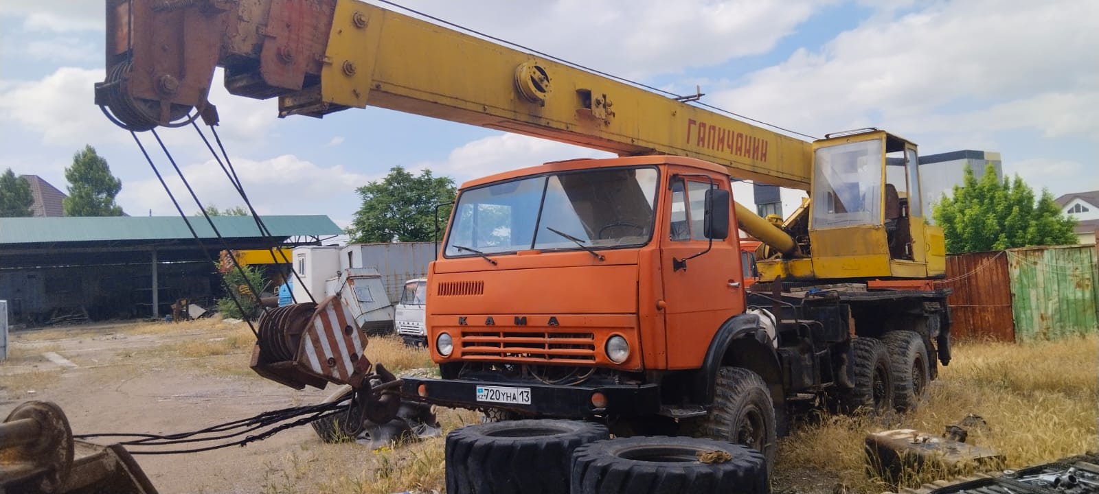 Камаз АПТ-32