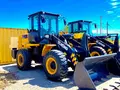 XCMG LW300KN