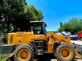 Sanvol ZL939SM