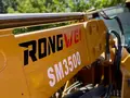 Rongwei SM3500