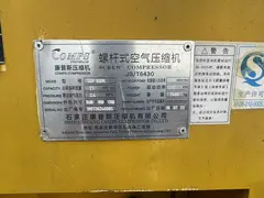 Atlas Copco SDF 920