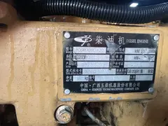 Atlas Copco SDF 920