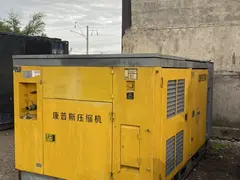 Atlas Copco SDF 920