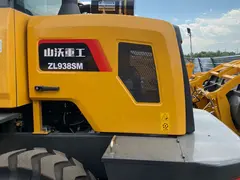 Sanvol ZL938SM