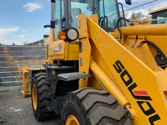 Sanvol ZL938SM