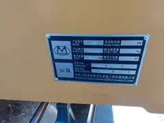Shanmon 388T