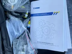 XCMG XLZ2103S
