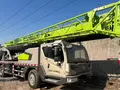 Zoomlion ZTC250V