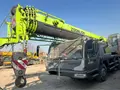 Zoomlion ZTC250V