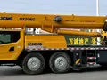 XCMG XCT25L5