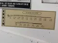 World ER 90000
