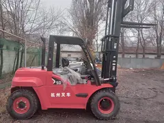 Hangcha CPCD50
