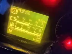 XCMG QY25K5S