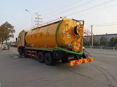Dongfeng KO 300
