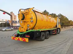 Dongfeng KO 300