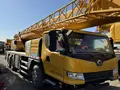 XCMG XCT25L5