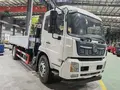 Dongfeng DF-244