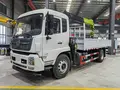 Dongfeng DF-244