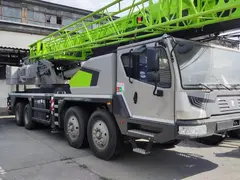 Zoomlion ZTC800V