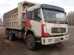FAW J5 CA3312