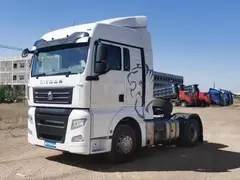 Sinotruk Sitrak C7H