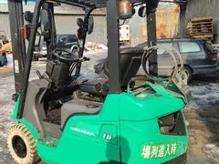 Mitsubishi FG