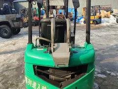 Mitsubishi FG