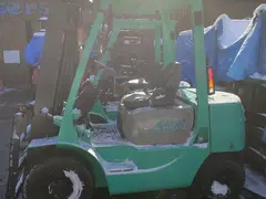 Mitsubishi FG