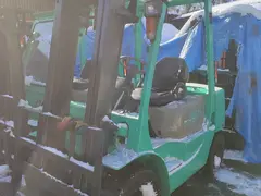 Mitsubishi FG