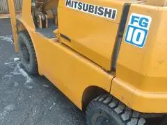 Mitsubishi FG 15