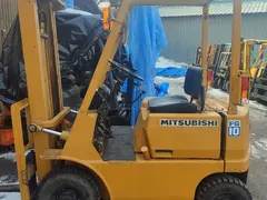 Mitsubishi FG 15